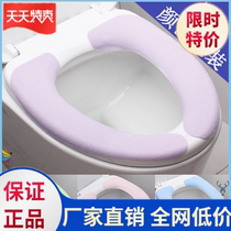 Barrel Cushion Universal Home Toilet toilet Toilet Bowl TOILET CUSHION SEAT COVER THICKENED WINTER TOILET COVER UPHOLSTERED WINTER YUU