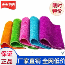 Fiber dishwashing cloth Dishcloth Kitchen Dishwashcloth not stained with oil thickened Water not dropping off Brush Bowl Gods Hundred And Clean Cloth