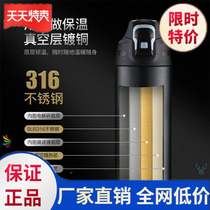 Insulation pot big-capacity large-capacity thermos cup men mens high-grade small new Chinese capacity