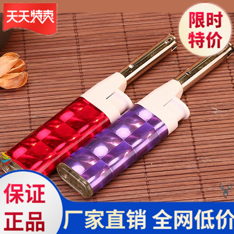 Long Point Firearm Gas Cooker Inflatable Ignition Gun Kitchen Home Electronic Beating Firearm Gas Whipped Fire Gun Ignition Rod