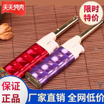 LONG POINT FIREARM GAS COOKER INFLATABLE IGNITION GUN KITCHEN HOME ELECTRONIC BEATING FIREARM GAS WHIPPED FIRE GUN IGNITION ROD