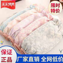 Winter double sleeve waterproof anti-fouling cuff sleeve hot gold mesh yarn sleeves Sleeves Lace Sleeves Women