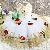Fitdance芭蕾tutu裙定制经典款樱桃萝卜钟型裙来图定制芭蕾演出服