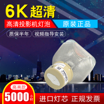 Hitachi projector HCP-627X HCP-627X 625X 625X 527X 430X 430X 380X 380X K26 K26 K26