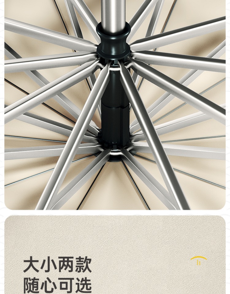 商品详情图