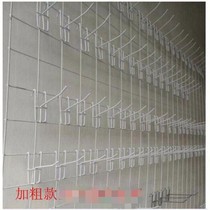 Supermarket shelf hooks mesh hooks for hanging snacks mesh racks mesh hooks supermarket shelves shelf hooks