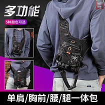 Yuan Bai Bao Multi - functional Backpack Sports Tactical Large Capacity Snag Bag Outdoor New Tide Brock YZM014