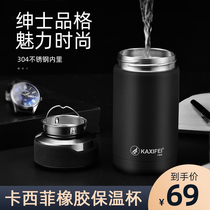 Cassifie Rubber Insulated Cup Xuan department stainless steel double layer vacuum business bubble tea cup portable vehicle cup