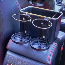 Excellent cart vehicle vehicle vehicle shelves seat seat seat cracking car interior crack storage box cartridge