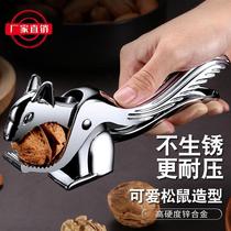 Quyey-selected stainless steel walnut clip household multi-function chestnut hazelnut pellet scrap shaped nut artifact