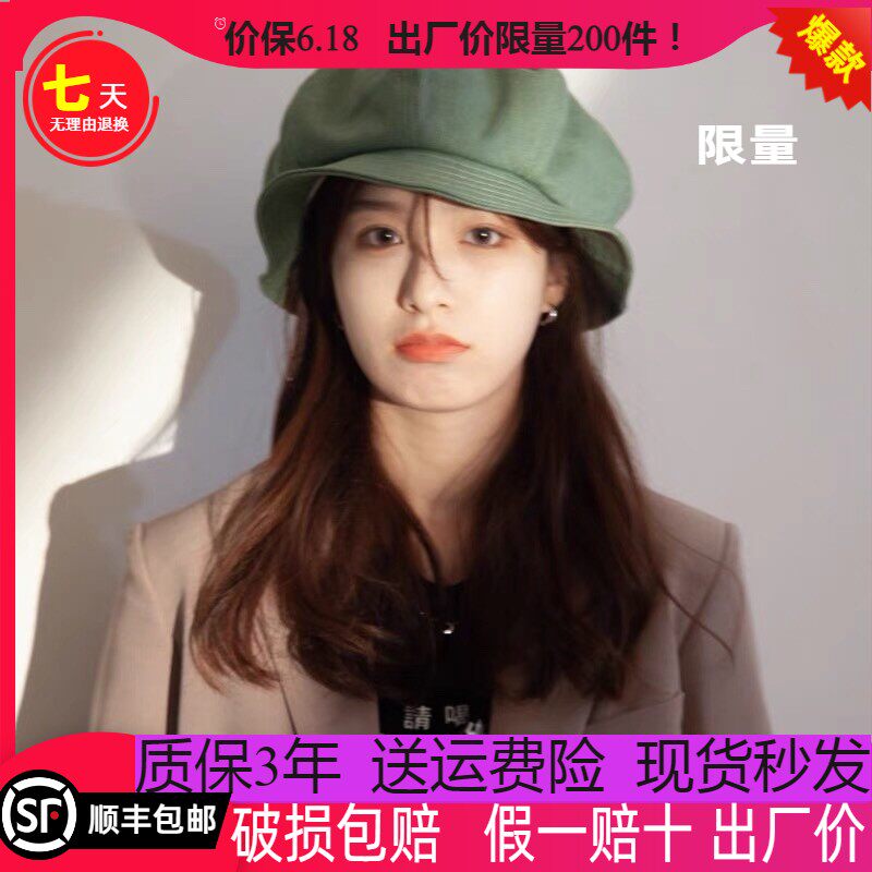 Designer small crowddy day ensemble Lazy Wind Fisherman Hat Woman's Face Little Cloud Dabérae hat Big Hat Peak Sun Protection Basin Cap