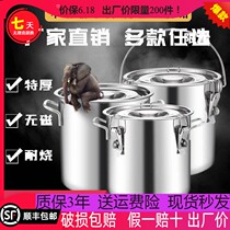 Stainless steel barrel Small number of food grade 304 stainless steel barrel drum Round Portable Thickened Lifting Bucket Large Capacity With GaiShang