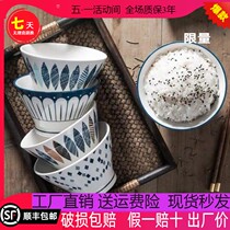Day Style Ceramic Bowl Rice Bowl 45 Adorable Rice Bowls Noodles Bowl small bowl High foot bowl Bowl Bucket Hat Bowl Creative Individuality Home