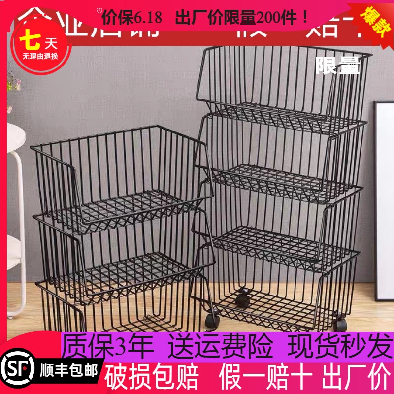 Shelf doll containing shelf doll containing floor shelves Multi-functional kitchen Fitted Kitchen dishes Toilet Ground Zero Food