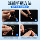 Limaru Dalima PE knot reinforced rod ເຊືອກເລັກນ້ອຍສາຍຕົ້ນຕໍທີ່ກໍານົດໄວ້ connector rod ການຫາປາ pole ເລັກນ້ອຍ reinforced knot ອຸປະກອນການຫາປາ