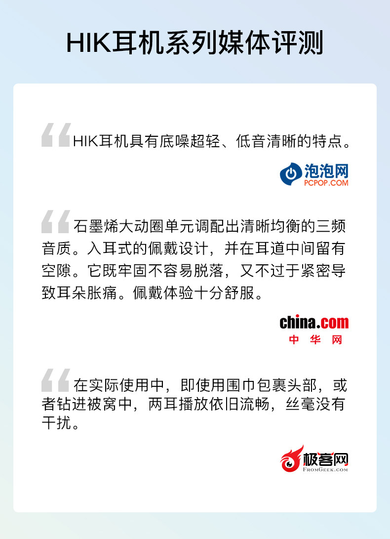 Проводные HiFi наушники 氦刻hik s1有线耳机监听耳机hifi带麦全民k歌耳返舒适专业