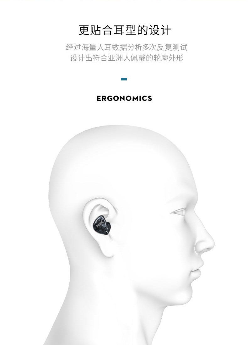 Проводные HiFi наушники 氦刻hik s1有线耳机监听耳机hifi带麦全民k歌耳返舒适专业