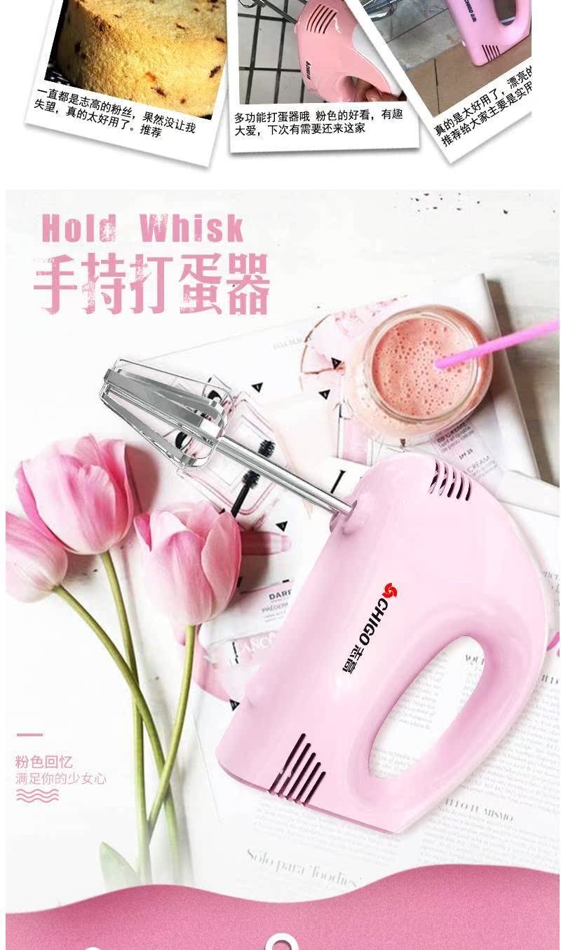 cửa hàng bán máy đánh trứng Chigo điện đập trứng nhà mini mixer kem bánh nướng công suất cao để gửi lòng trắng trứng tự động - Máy trộn điện máy đánh trứng bluestone