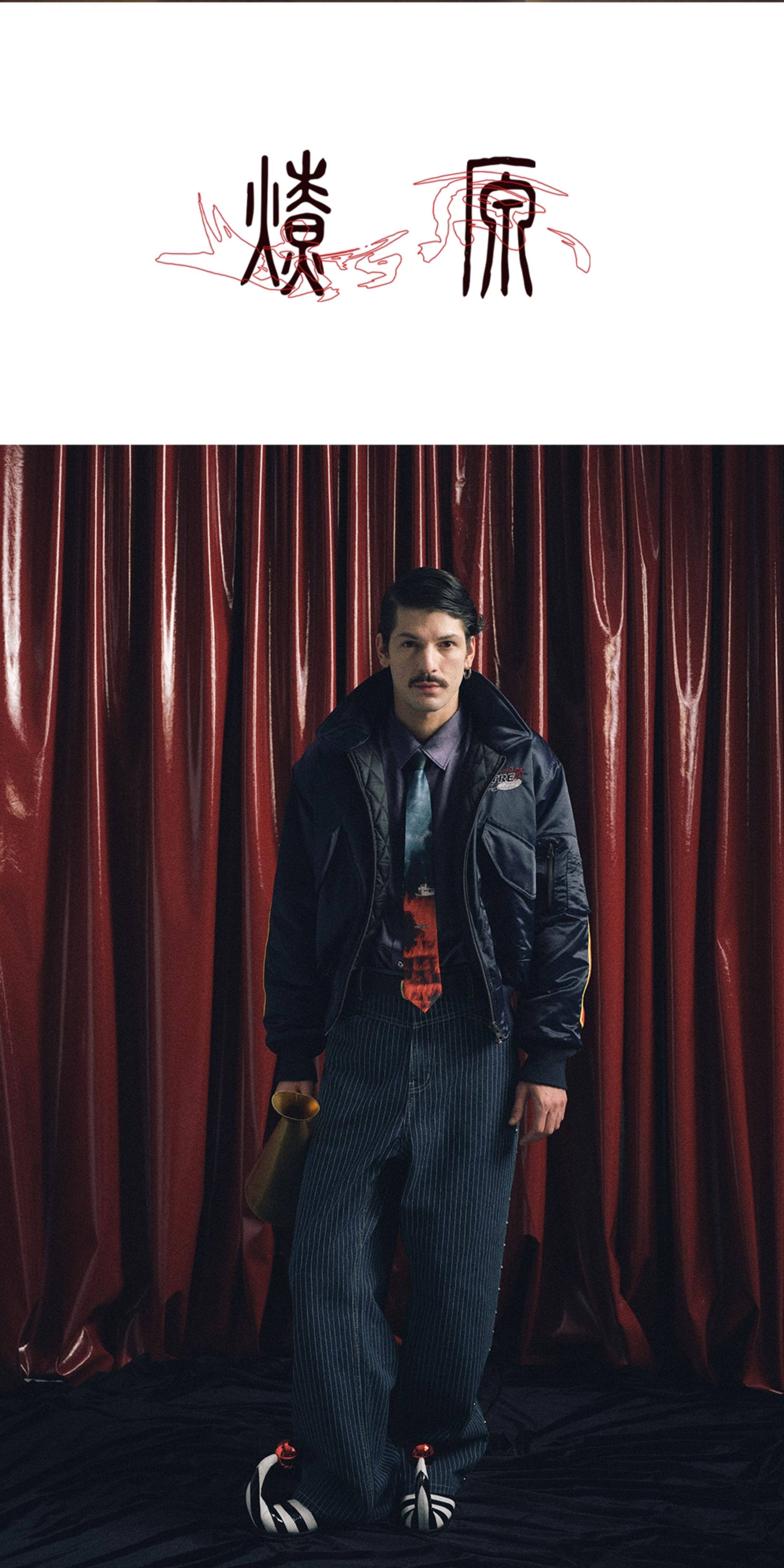 TREclub 200g M1 Bomber Padded Jacket