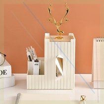 Beishan household light luxury tissue box paper box Living room dining room coffee table Nordic simple multi-function storage box 5