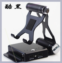 Mobile phone charging treasure Bluetooth stereo three-in-one Multi-function lazy bracket 10400 mA mobile power source 9