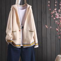 Net infrared set of womens 2019 early autumn new hooded knitted cardigan Korean version of small fresh button sweater jacket