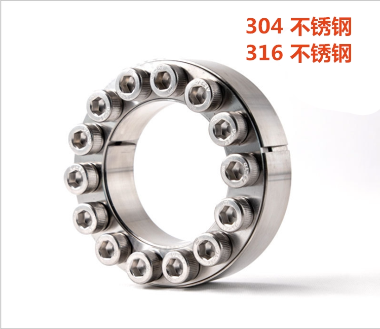 Z2 expansion sleeve 304 stainless steel free key rise tight shaft sleeve 316 flatulled connection sleeve rising sleeve KTR100 expansion sleeve Z11