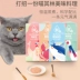 Miao Cai Tươi Mèo Dải Miao Gói Thức ăn Ướt Tươi Kitty Snack Thịt Bùn Mèo Con Dinh Dưỡng Làm Béo Tóc Đẹp 6 Gói * 15g - Đồ ăn nhẹ cho mèo