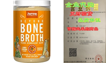 Jarrow formulaic as Beyond Bone Broth with JarroSil Activated Si