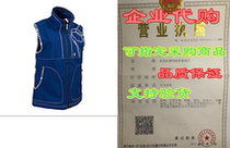 The Hürtta Agility Dog Training Vest