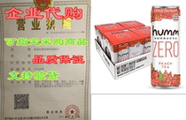 Humm Kombucha Zero Sugar Peach Tea-Live and Raw Kombuch