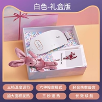 Подарочная коробка жемчуга