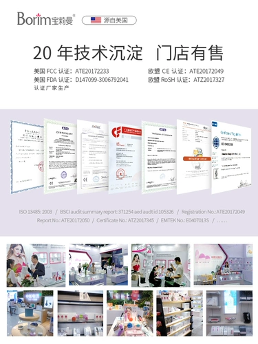 Увлажняющий портативный спрей, косметический увлажнитель воздуха для лица