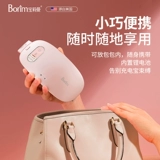 Магазин возвращается, чтобы пойти на тысячу семи цветов подарка девушки, тетя тетушка, теплый боль в животе, артефакт, девочка -массаж -массаж подруги теплый дворец пояс теплый дворец