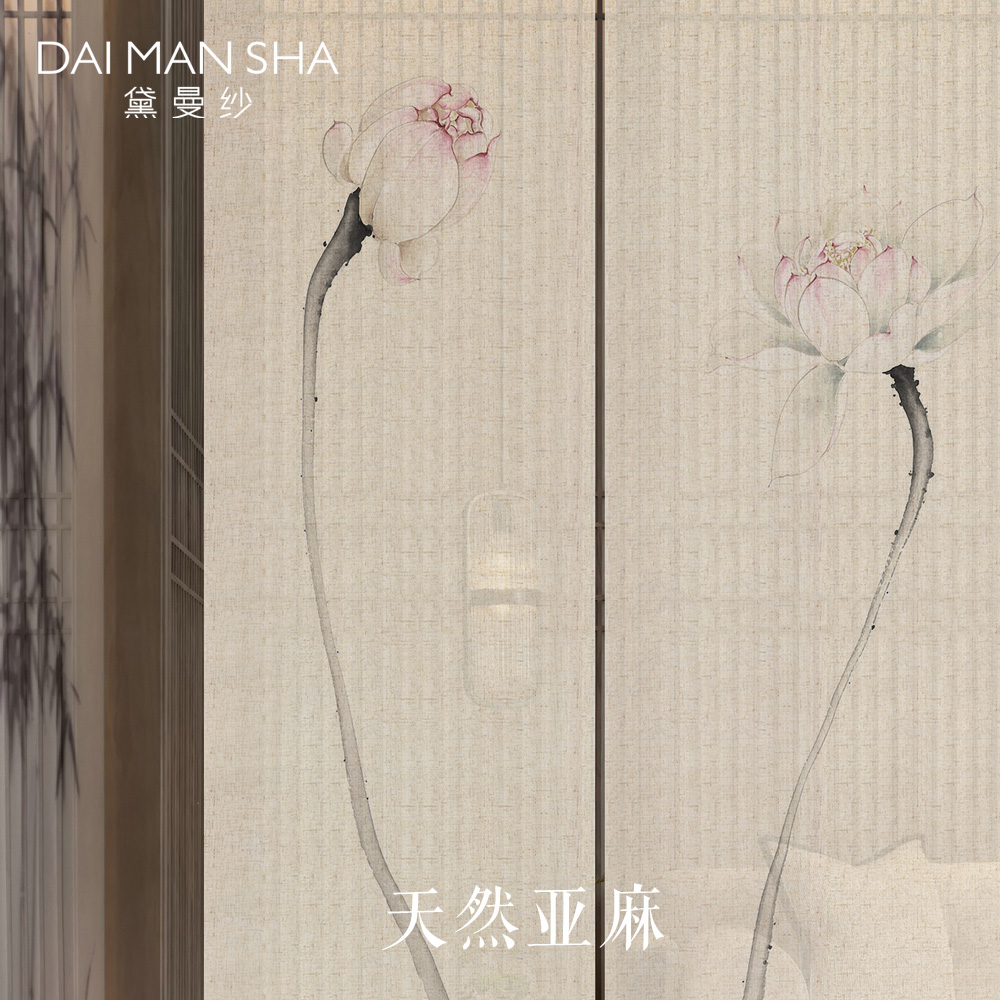 Daiman Yarn New Chinese Linen Shading Roller Shutters Tea Room Curtain Soft Partition Window Lacurtain Zen-style Living Room Lift