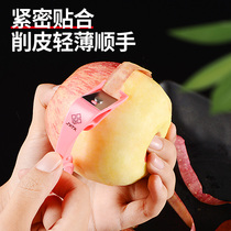 Apple Peeler pear machine fruit peeling artifact cutting thin skin scraping long skin constantly tools skin knife