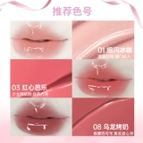 JILL LEEN Блеск для губ, помада, увлажняющая эссенция, осветляющий бальзам для губ, интенсивное увлажнение, зеркальный эффект, с эффектом пухлых губ, смягчает морщинки на губах