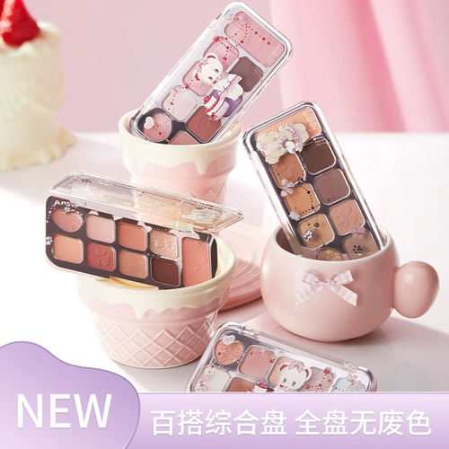 Комплексная универсальная мигающая матовая тени для век, на каждый день, в коричневых тонах