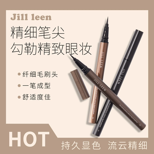 Jillleen Fine Liuyun Автоматическая подводка для глаз тонкая головка, длинная водонепроницаемая, натуральная гладкая и нелегкая в обморок