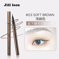 03 мягкий коричневый мелкий кофе