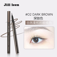 02 темно -коричневый глубокий кофе