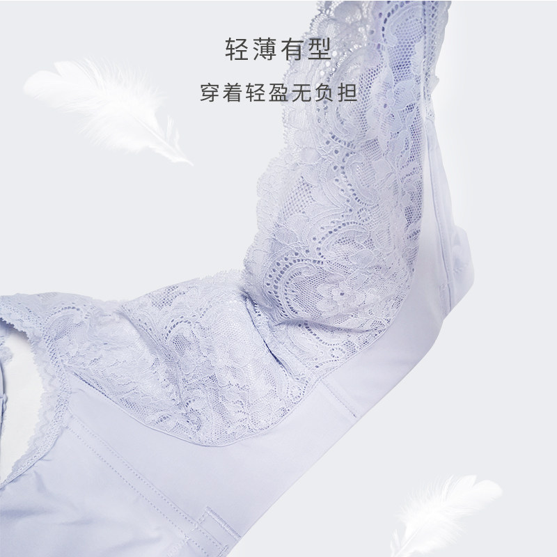 Half-awake mulberry silk adjustment bra without steel ring ultra-thin small chest gathered underwear anti-sagging summer bra large size