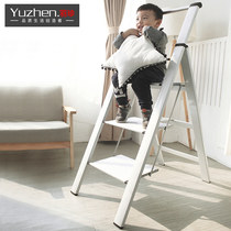 Yuzhen luxury household folding ladder thickened pedal herringbone ladder indoor aluminum alloy engineering mobile stairs