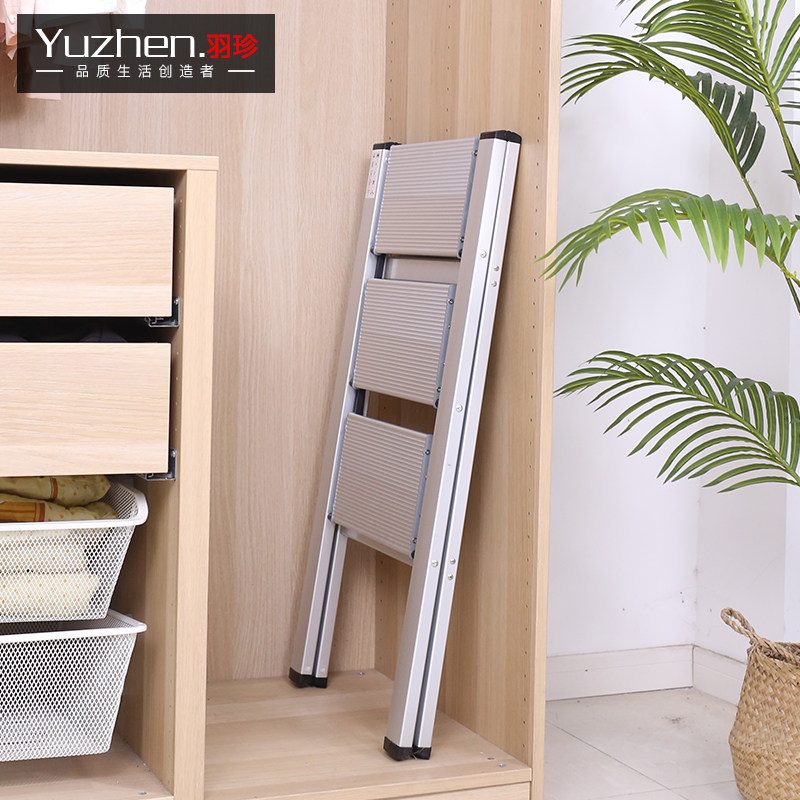 Household ladder folding ladder telescopic multi-functional herringbone ladder thickened aluminum alloy indoor three or four steps small climb ladder escalator