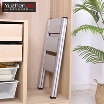 Household ladder folding ladder telescopic multi-function herringbone ladder thickened aluminum alloy indoor three-or four-step small ladder escalator