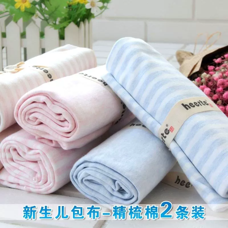 Em bé sơ sinh cotton tấm bé túi mùa xuân và mùa hè mỏng bọc vải âu yếm chăn sơ sinh cung cấp ôm đơn chăn 2 - Túi ngủ / Mat / Gối / Ded stuff