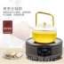 Hộ gia đình điện trà thông minh bếp điện gốm lò điện đối lưu lò công nghệ im lặng công nghệ sản xuất trà hơi tự động - Bếp điện