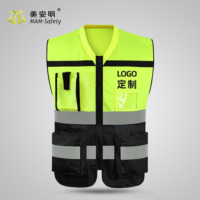 Reflective Vest Engineer Safety Protective Clothing Multi-Pocket Multifunction Workwear Duty Waistcoat Traffic Safety Clothing