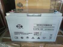 Shuangdeng battery 6-GFM-100 12V100AH DC screen UPS power supply room EPS original