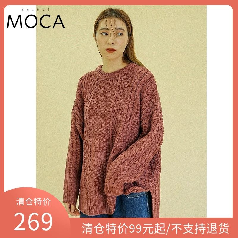 CHỌN MOCA Nhật trực tiếp thư 2019 mùa đông áo len nữ dệt kim xoắn mới - Áo len